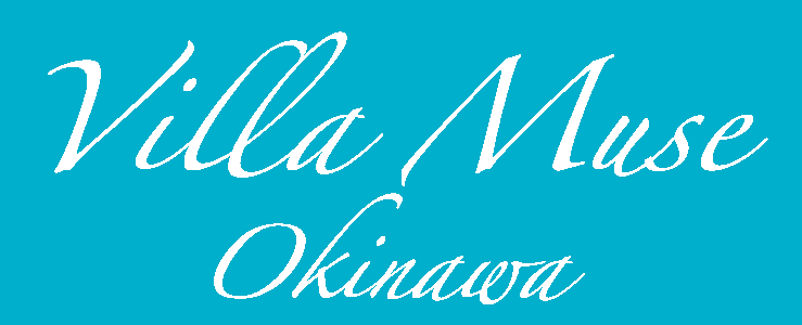 Villa Muse Okinawa